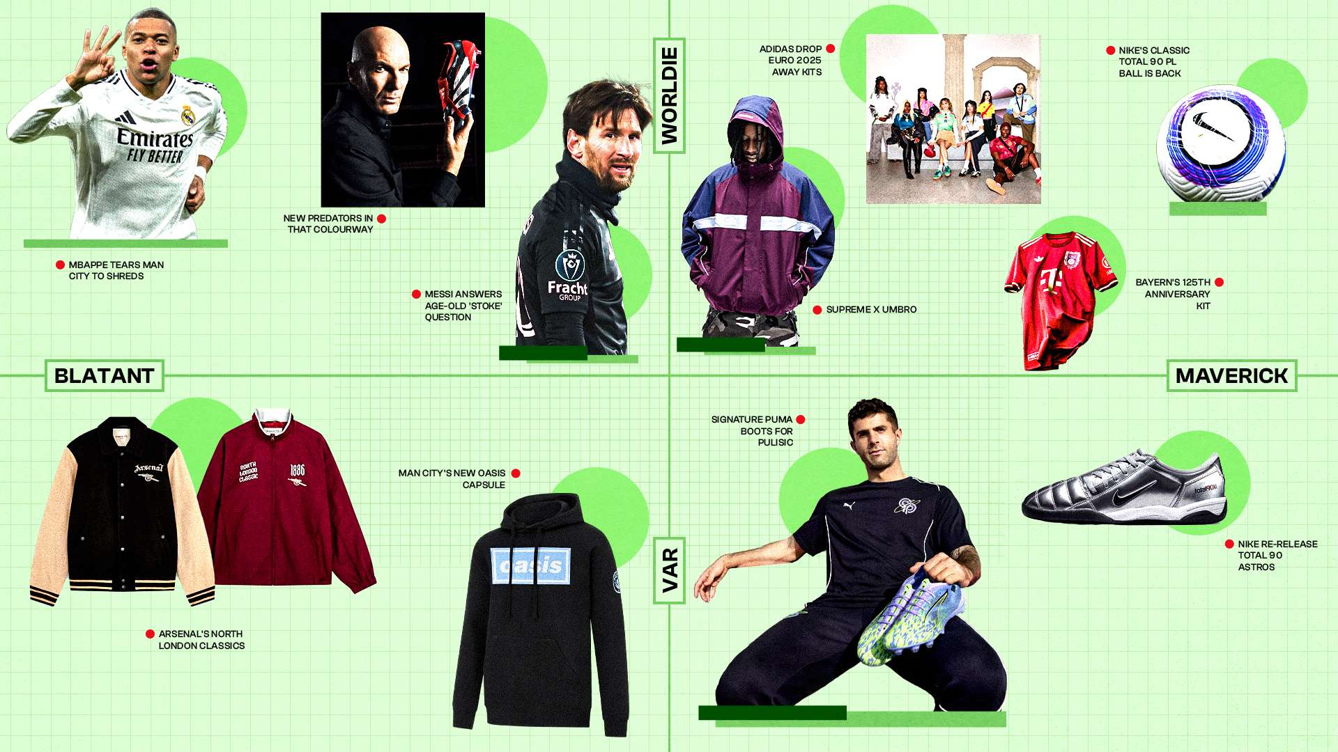 战术改革后 战术改革后