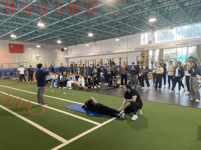 2018第二期中国足协青训教练员专题培训班上海举办 2018第二期中国足协青训教练员专题培训班上海举办