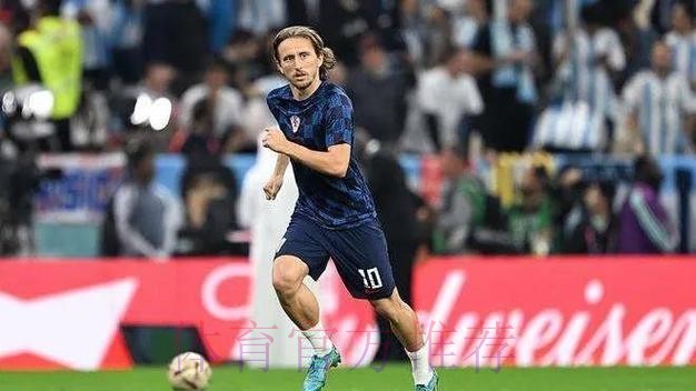 达利奇:莫德里奇踢得像25岁 我开玩笑说未来属于他