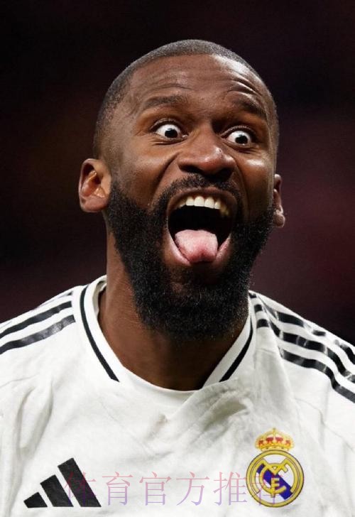 六台：吕迪格可能面临重罚 将因禁赛缺席剩余联赛