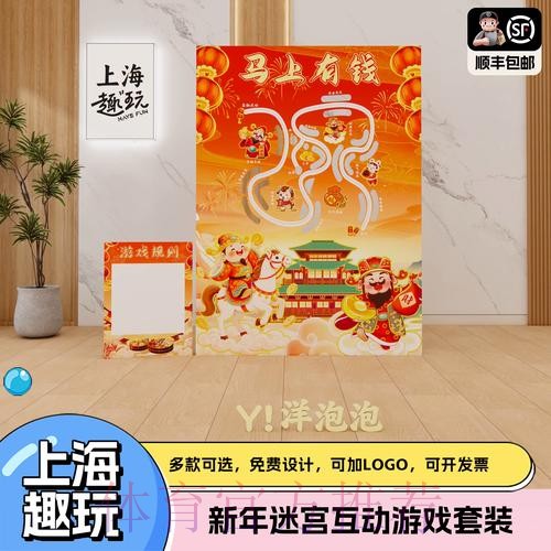2026世界杯滚球教程最佳 2026世界杯滚球教程最佳